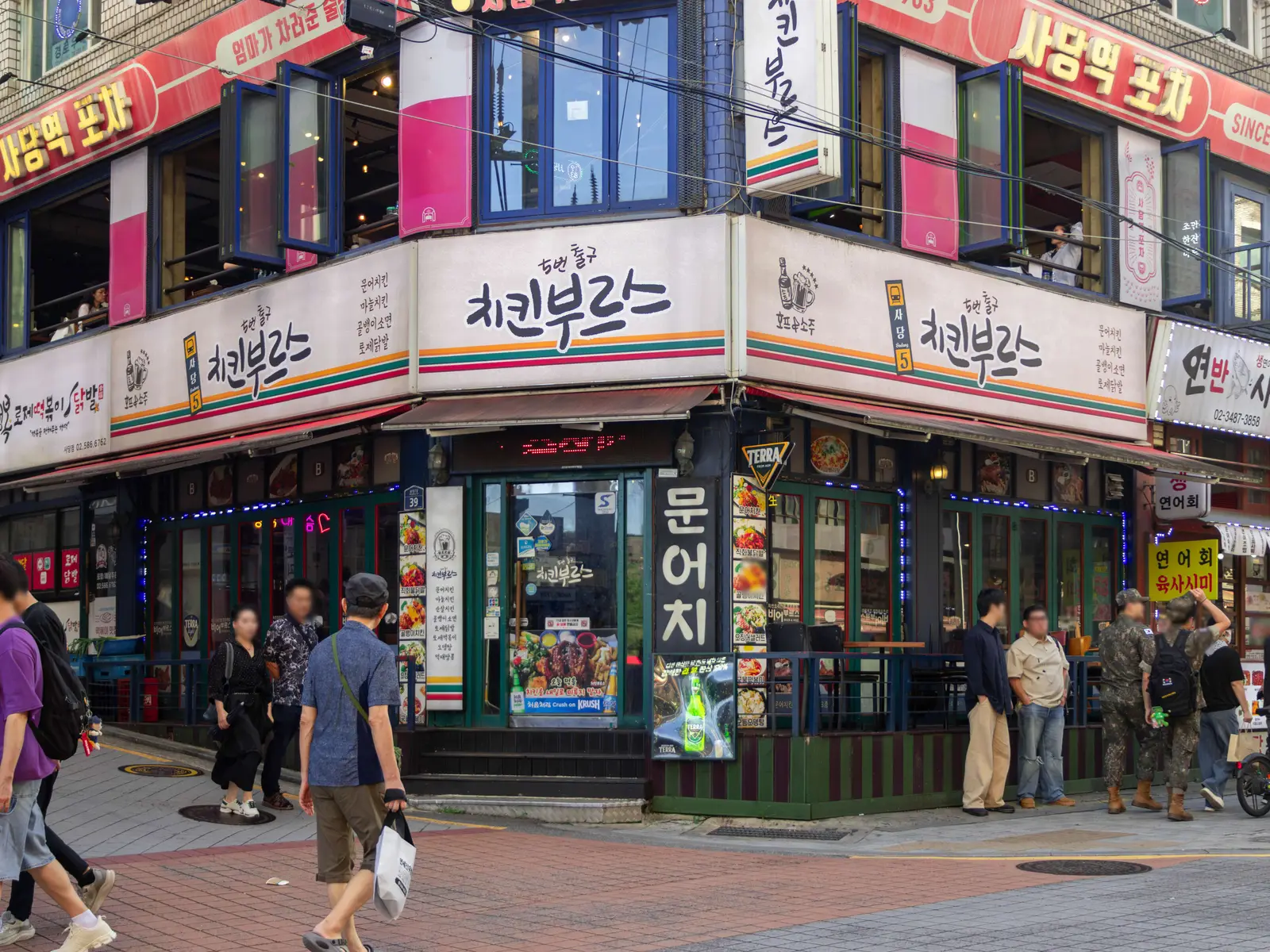 비어부르스의 공간